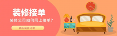查看更多社区驻点、展会勾当等线景要上